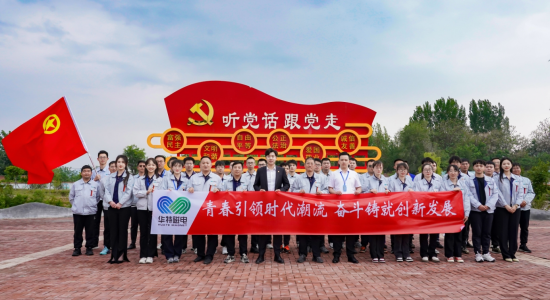 77cb30d8-596b-4ce1-bf7d-16091b672931.png