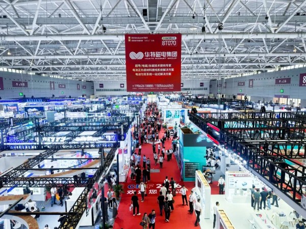 中国·7790必发集团(股份)有限公司-官方网站